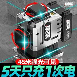 德国激光水平仪绿光12线高精度强光贴墙仪红外线2024新款16线户外