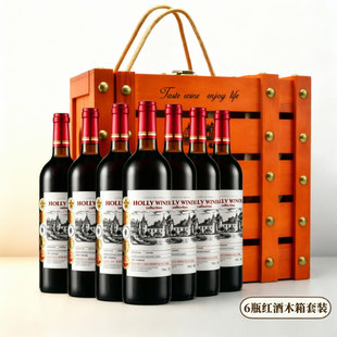 14�ȷ����M�ڼt�ƶY�����b��ظɼt���Ѿ�750ml*6ƿ �����ͶY�Fُ