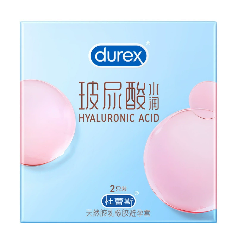 Ультратонкие презервативы для мужчин с клубникой Durex, 2 упаковки, полный набор