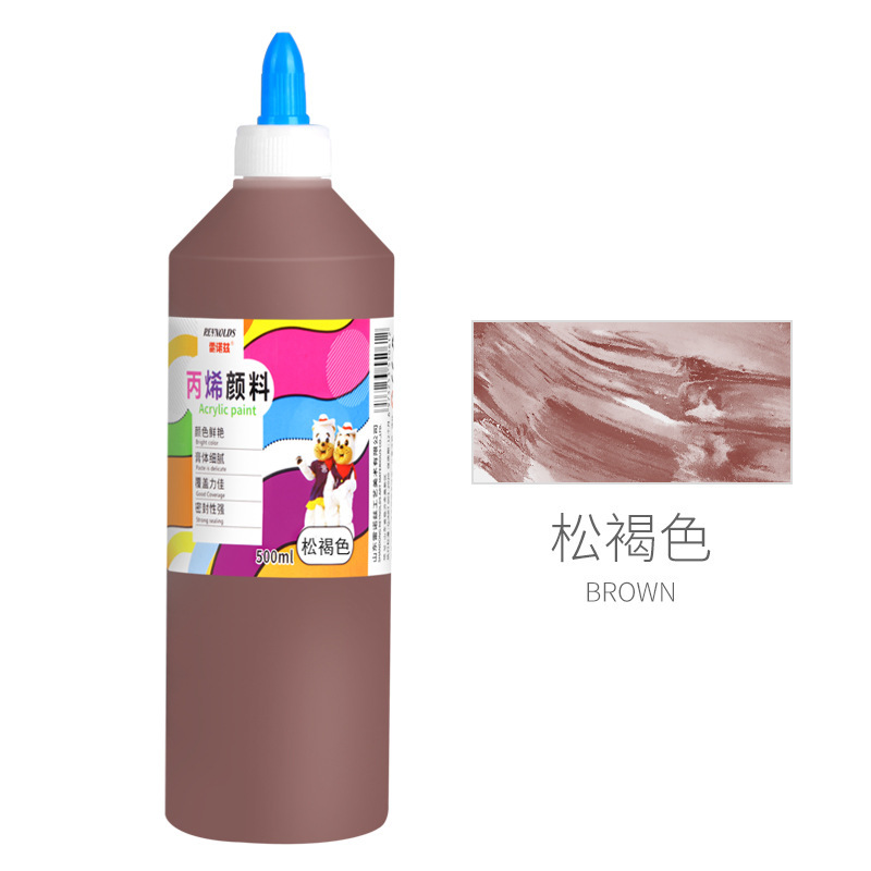 Pine brown