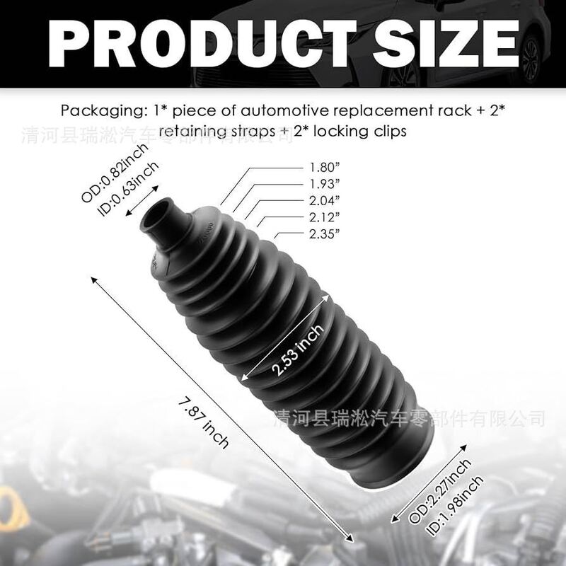 Suitable for Toyota Avalon, Camry, Lexus car tie rod boot kit, TPV blow molded rubber accessories