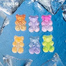 创意仿真食玩diy软糖小熊树脂微景观树脂工艺装饰品配件车载摆件