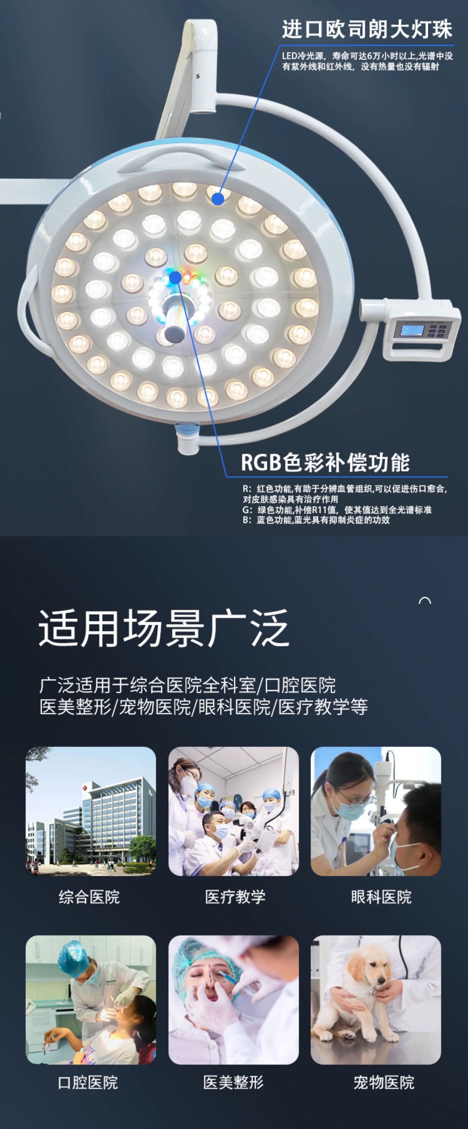 微信图片_20230804151702