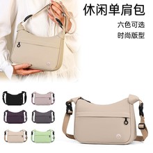 跨境韩系多巴胺小众饺子包女2025新款防水尼龙布单肩包轻便斜挎包