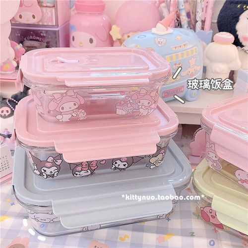 Japanese-style glass sealed Kurome cinnamon dog lunch box crisper food sealed student lunch box with lid