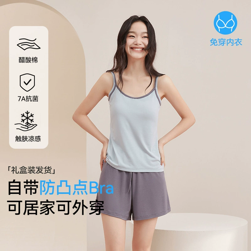 Женская летняя внутренняя одежда Aowizi camisole с подкладкой на груди, цельный весенне-летний тонкий свободный топ из ледяного шелка, красивый топ на спине