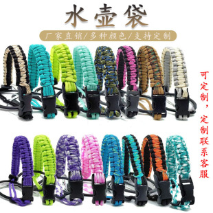 �S��ֱ�N ����๦��ˮ�������ֹ��������Kˮ�ذ������K�\�ӱ���