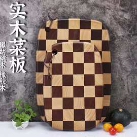跨境专供实木菜板相思木棋盘格家用砧板切水果防霉不开裂案板