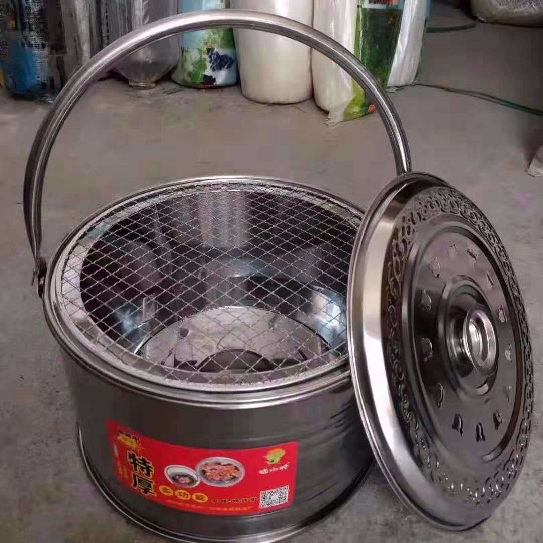 木炭烤火炉烤火盆取暖新款烤火炉烧烤炉家用烤烤火炉乔迁火盆格坤-阿里巴巴