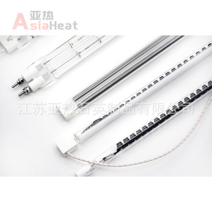 110V 600W����ʽȡů��̼�w�S�l����h�t��ֱ��ʯӢ���늼ӟ��
