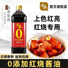 ǧ�̼t���ؼ��ϳ��u�ͼ�������u�ͼt���⌣����ɫ�������r