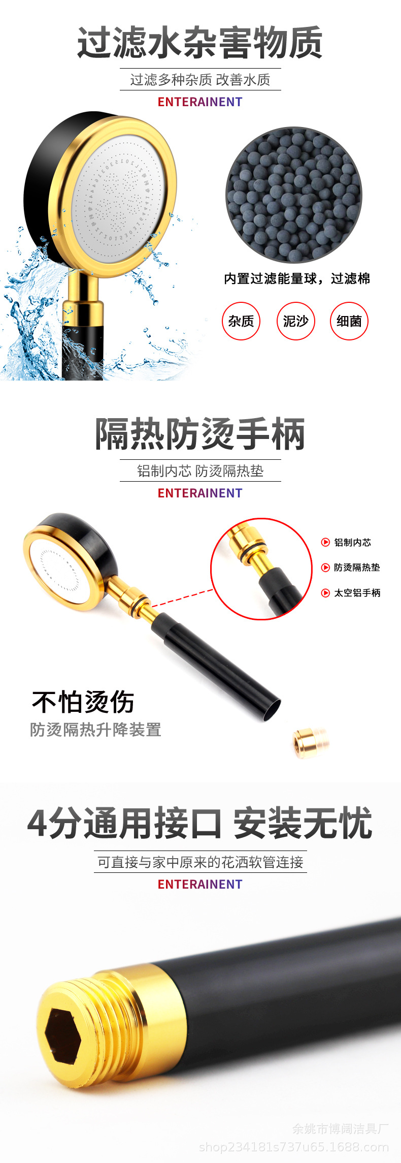 Shower head, flexible hose, stainless steel shower tube, pressurized shower head, space aluminum seat, shower head set undefined