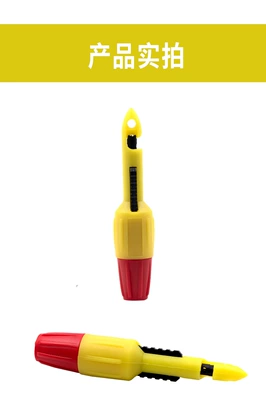 Circuit maintenance tools, thread piercing device, thread-free puncture probe, non-skin-free detection of automobile electrical circuit puncture needle (Repair kit) - car-free-wire-piercing-device-one-set