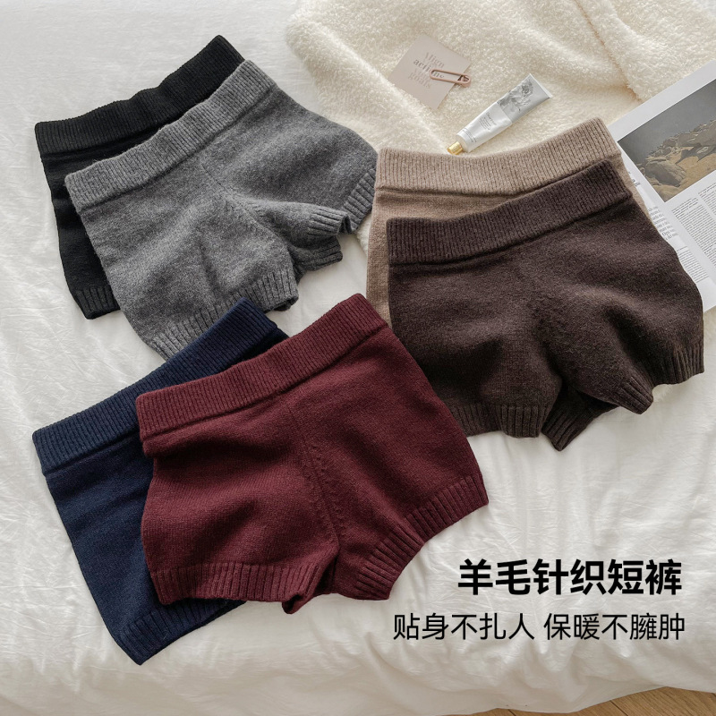 Wool-Blend Ribbed Knit Shorts, Korean-Style Fashionable and Elegant Leggings, Slim-Fitting and Flattering, Suitable for Autumn and Winter, Can Be Worn Outside as Hot Pants Wool-Blend Ribbed Knit Shorts, Korean-Style Fashionable and Elegant Leggings, Slim-Fitting and Flattering, Suitable for Autumn and Winter, Can Be Worn Outside as Hot Pants