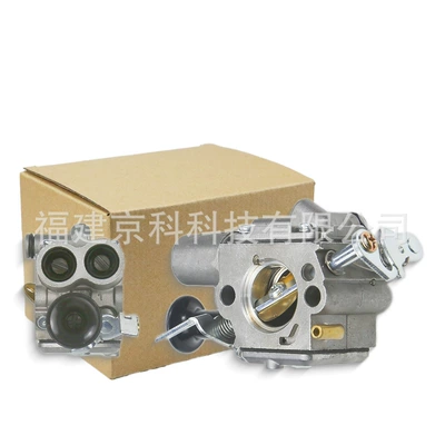 Suitable for Stihl, Carburetor