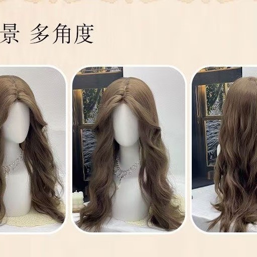 Cabello largo rizado marrón castaño gancho de mano de la frente encaje blanqueador sensación de atmósfera natural peluca A06