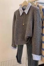 假两件衬衫领毛衣女秋装新款内搭慵懒风撞色翻领灰色针织衫上衣