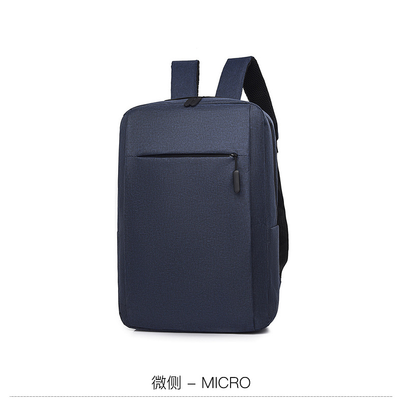 New minimalist business computer backpack, casual and lightweight solid-color backpack, large-capacity personalized schoolbag, one-piece consignment Item Picture