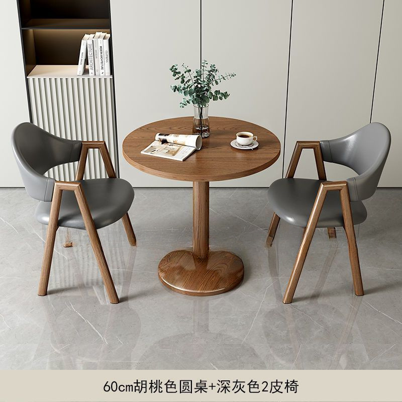 简约现代休闲小户型接待洽谈桌椅组合奶茶咖啡店饭餐桌阳台小圆桌|undefined