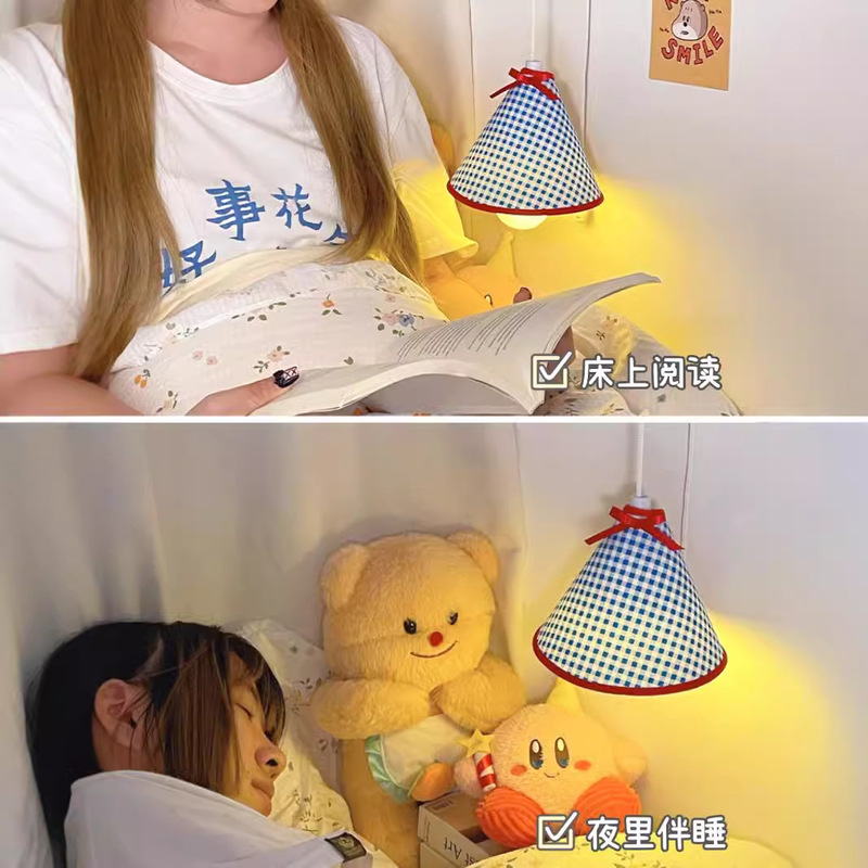 壁掛けランプ小夜灯寮ベッド用好物大学生の上にベッドの頭を敷いて寝室の睡眠シャンデリアの電気スタンドを掛けます。|undefined