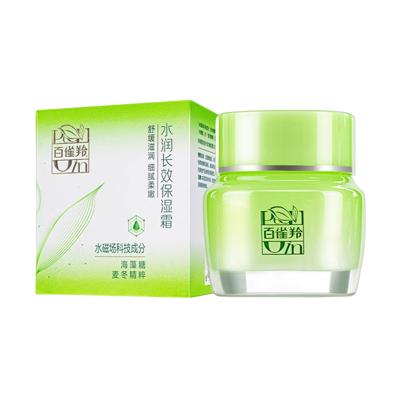 水润长效保湿霜