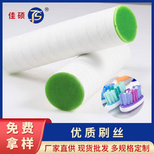 �S��ֱ�N���Ͻz����ˢ�zPA612 늄���ˢ�z���Ͻz�Ű�ëˢ�z�坍�z