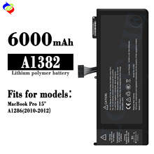 适用苹果MacBook Pro 15寸/A1286(2010-2012)笔记本电脑电池A1382