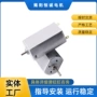 直流微型电动f180电机