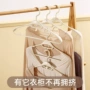 家用防滑无痕挂衣撑子