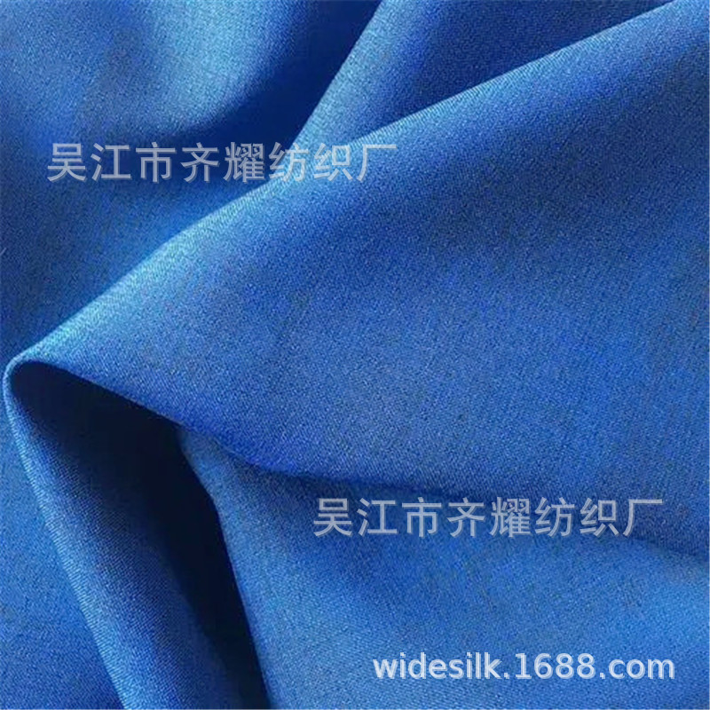 300D*300D制服呢高弹平纹呢罗尔呢工装职业装牧师校服牛津布面料