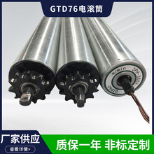 GTD76늝LͲ ֱ��΢��늄ӝLͲ ���P䓸߾����X�ܰ剺��݁