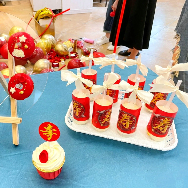 烫金红底草寿字插牌 (2)_副本.jpg