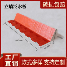 ������ˮ��¹Ř�֬�����ɽ������������������ˮ�߲����