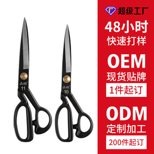 阳江市品恒达工贸有限公司