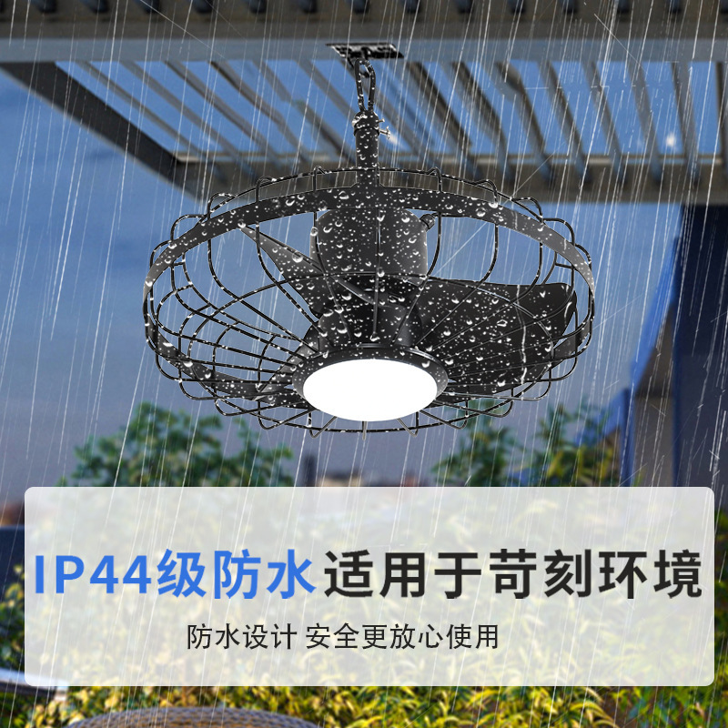 2025新型屋外防水ファンランプ静音防錆日焼け防止中山灯具ファン一体吊り扇|undefined