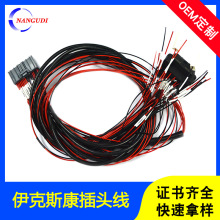 �^������܇�Ȳ�ͨӍ�����ɼ���MX34036SF1늄�܇��̖�B�Ӿ�������