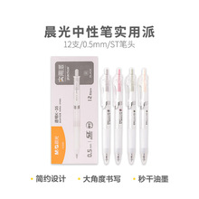 �������Ա�ʵ����AGPK3558��ɫ0.5mm͸����K-35�������Ա�