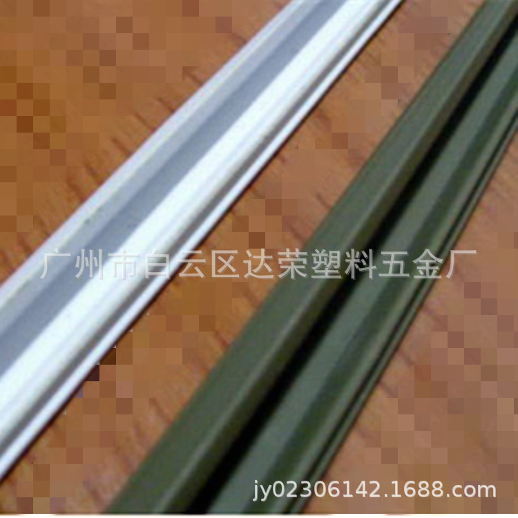 PVC压条 塑料压条 塑料异型材 推拉门装饰胶条（款式可按要求做）