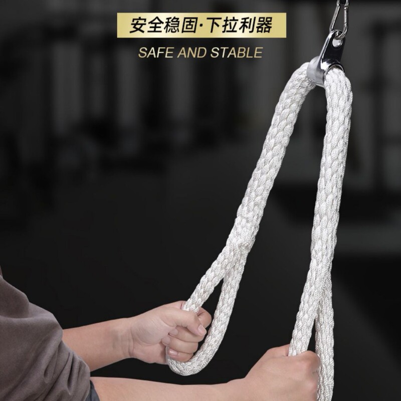 面拉延長縄フィットネス龍門架高位下縄双頭下圧飛鳥上腕二頭三頭筋訓練器|undefined