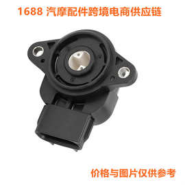 龙霸 89452-97202  8945297202 适用于大发汽车节气门位置传感器