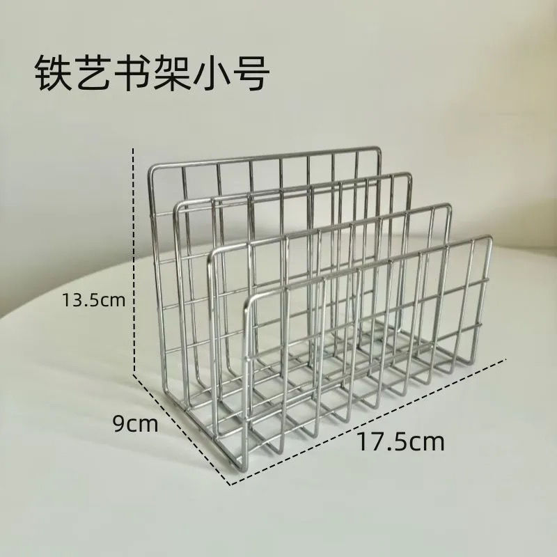 桌面铁艺置物架简约ins风不锈钢整理架书立学生书桌多功能收纳架|undefined