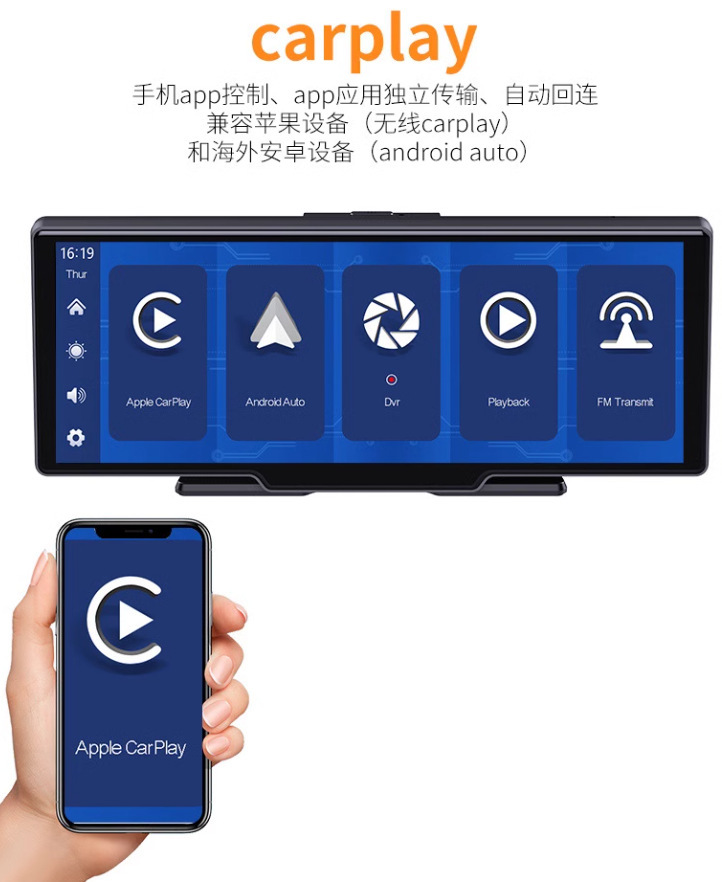 10.26inch Carplay Portable Screen Car Mp5 Navigation Reversing Interconnection Car Bluetooth Player