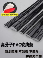 ��ճpvc�������N���������b�ܛ���l�l���g�����b�߅��l��ˮ��