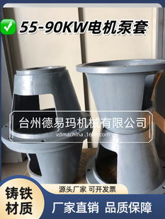 �B��55-90KW늙C��160./250CY�������T�F���׷��m�R�����R����