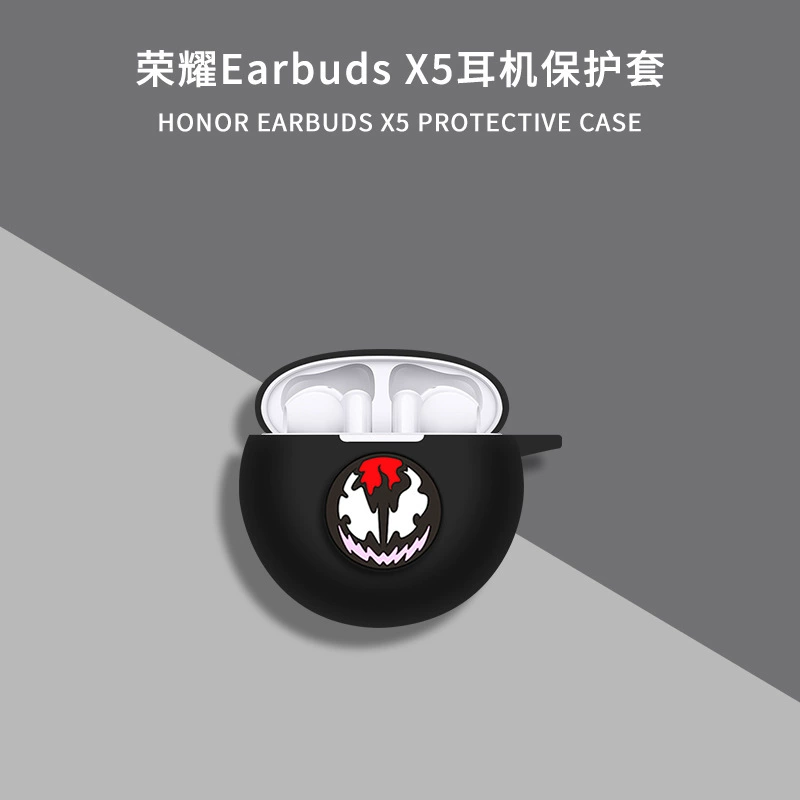 Совместимые силиконовые мультфильмовые наушники Huawei, Honor, защитный чехол, x5, x5, Bluetooth