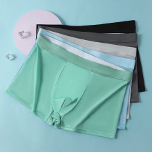 一件代发男士冰丝内裤运动男平角裤夏季爆款大码透气纯色内裤批发