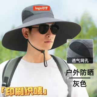 Logo定制广告印字渔夫帽夏季骑车旅游大檐帽户外遮阳帽防晒登山帽