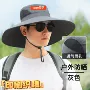 广告定制防晒旅游登山帽