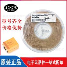 TAJB336K016RNJ  �NƬ�g��� 16V 33UF &plusmn;10% ���b CASE-B-3528