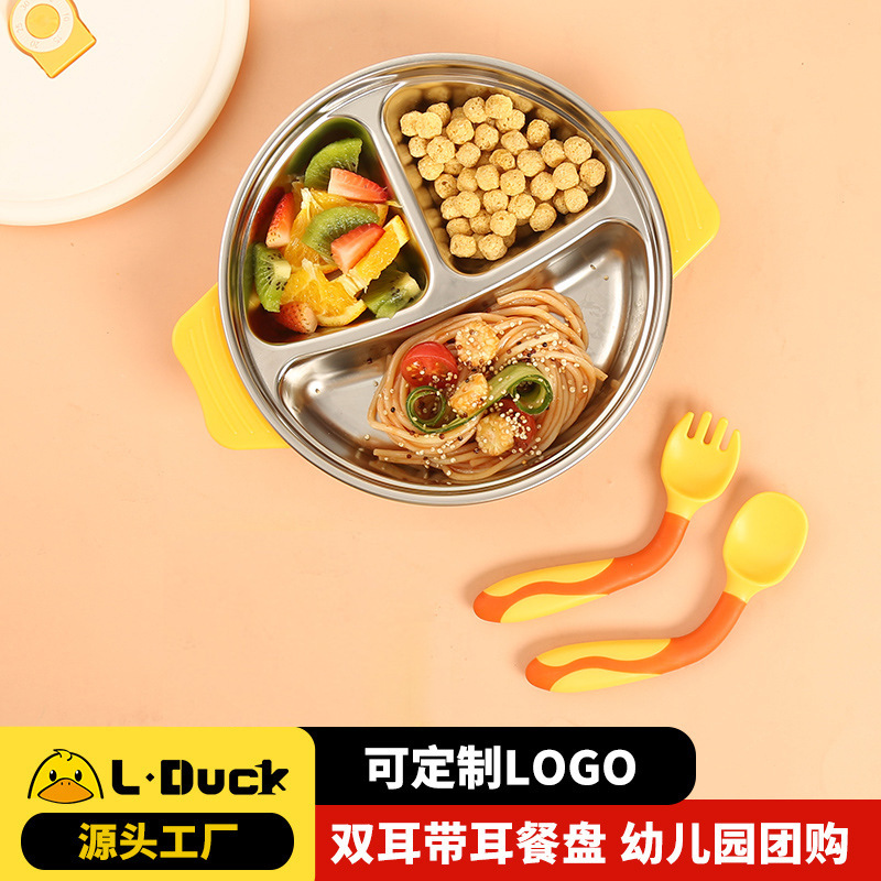 Yellow Duck Children's Divided Plate, 304 Stainless Steel Baby Breakfast Plate, Cute Collaboration for Kindergarten Students and School Canteens